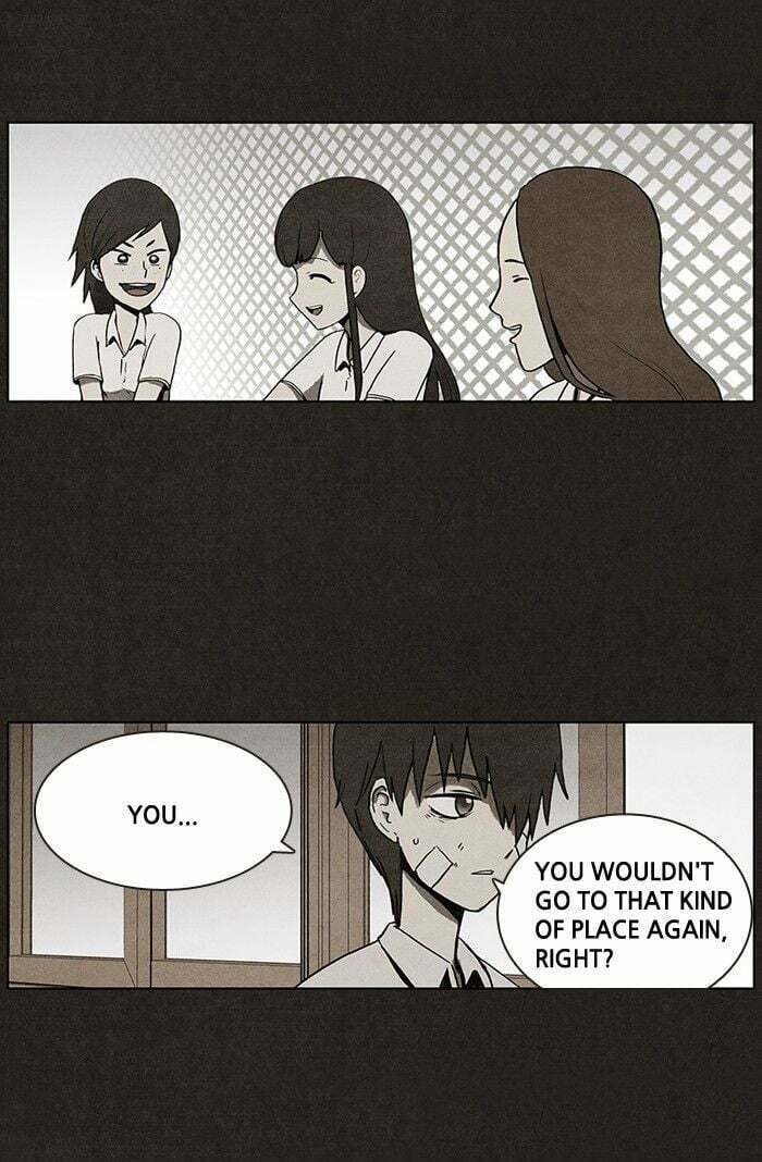 Bastard chapter 14, page 23