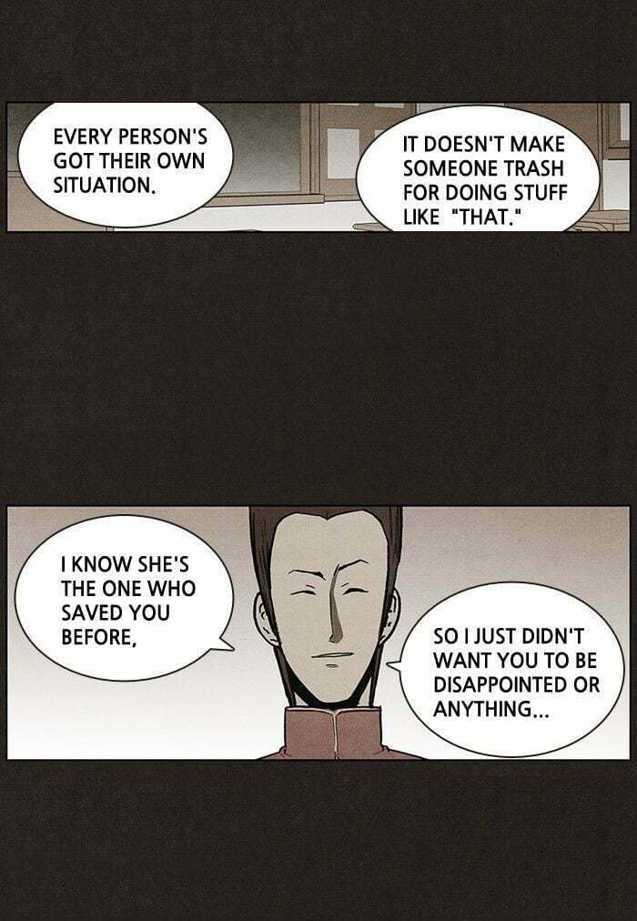 Bastard chapter 14, page 28