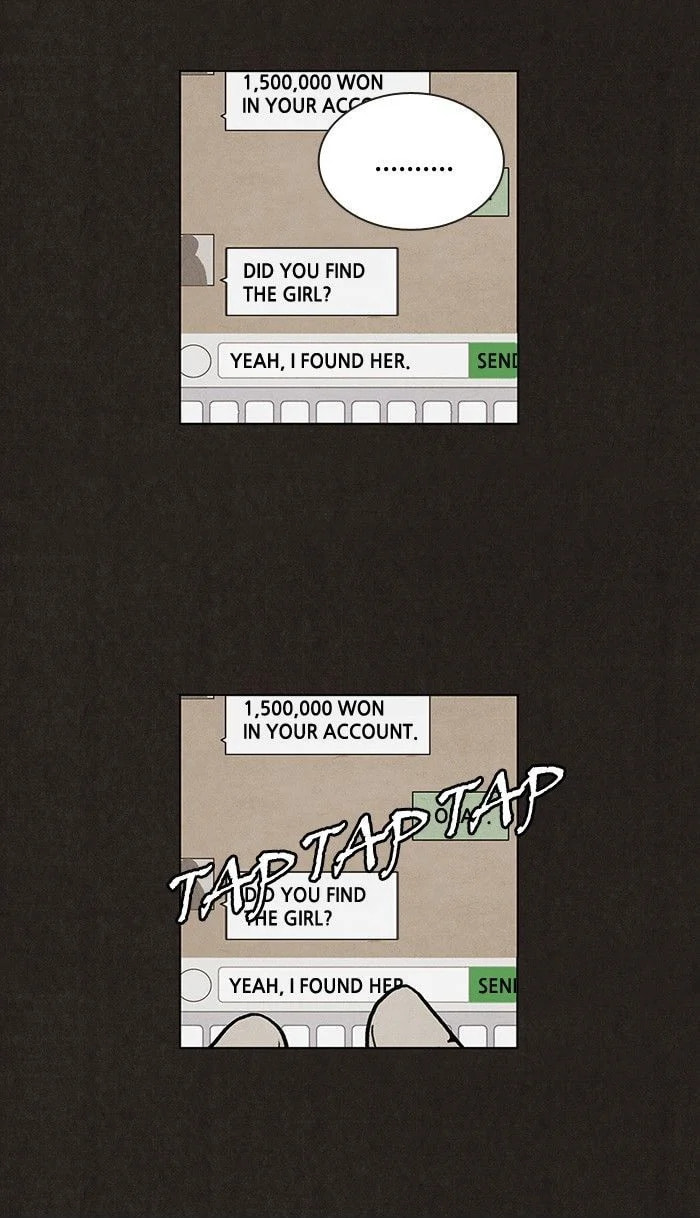 Bastard chapter 14, page 49