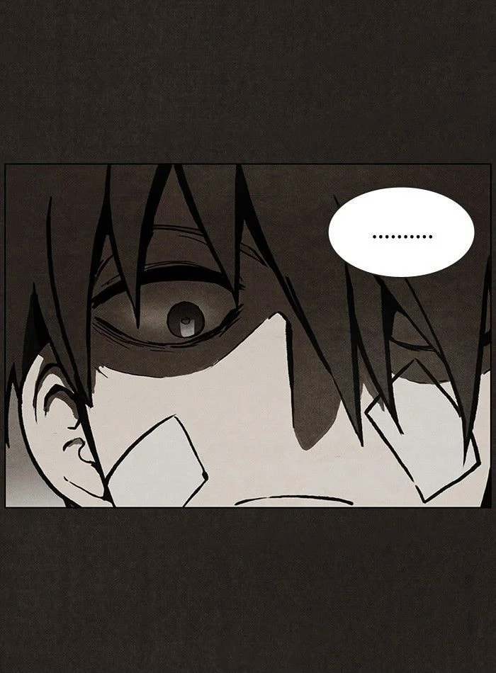 Bastard chapter 14, page 54
