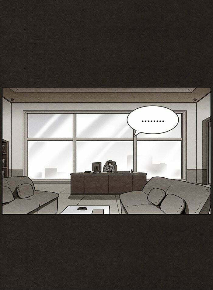 Bastard chapter 15, page 8