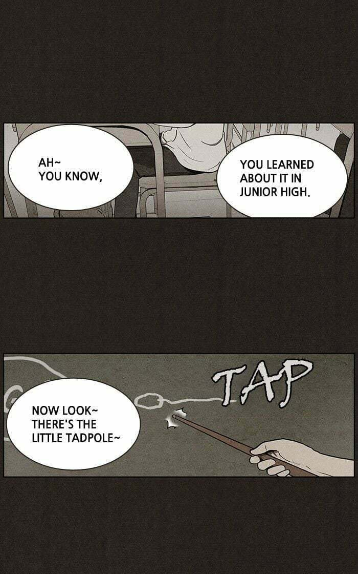 Bastard chapter 15, page 13