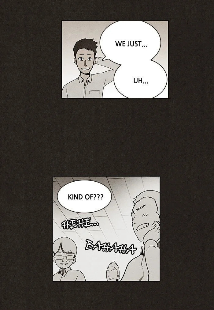 Bastard chapter 15, page 19