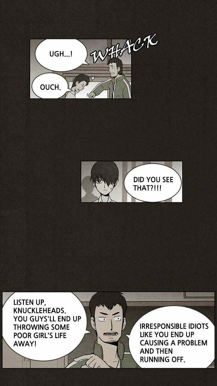 Bastard chapter 15, page 20