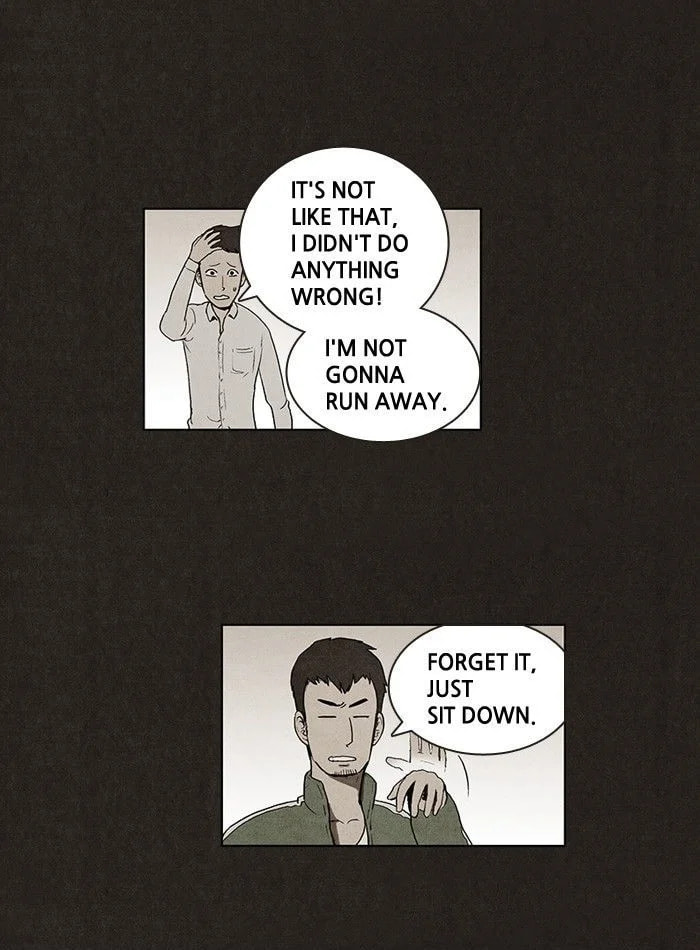 Bastard chapter 15, page 21