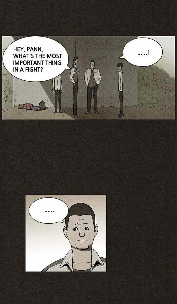 Bastard chapter 16, page 7