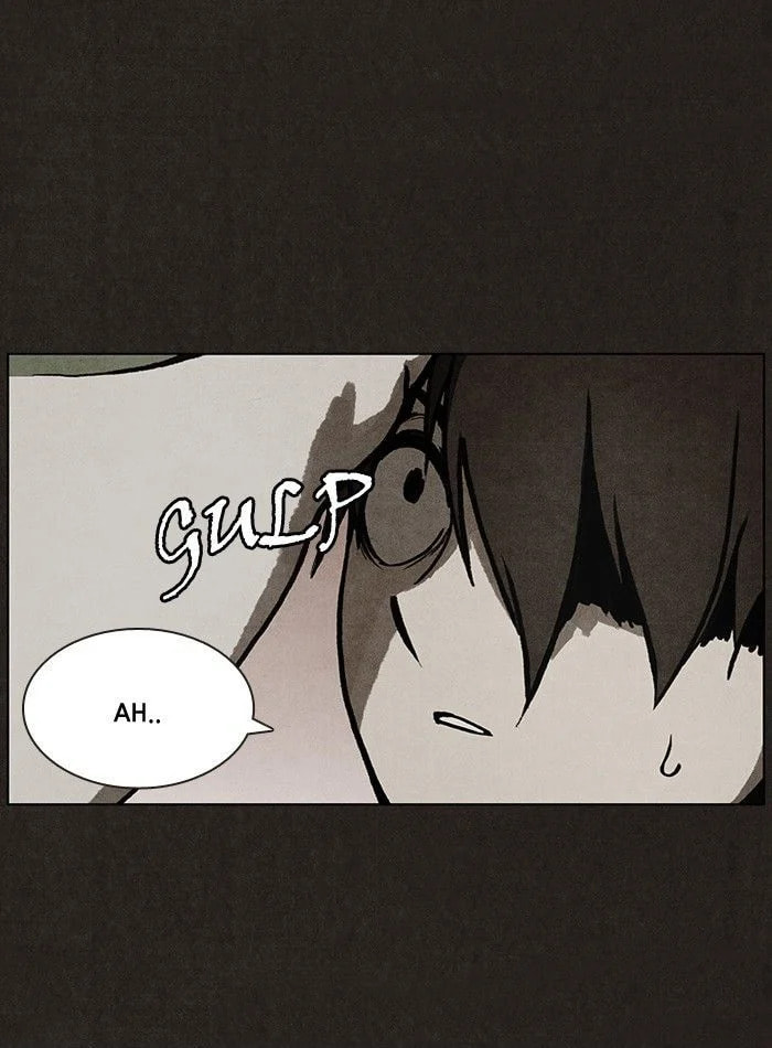 Bastard chapter 16, page 23