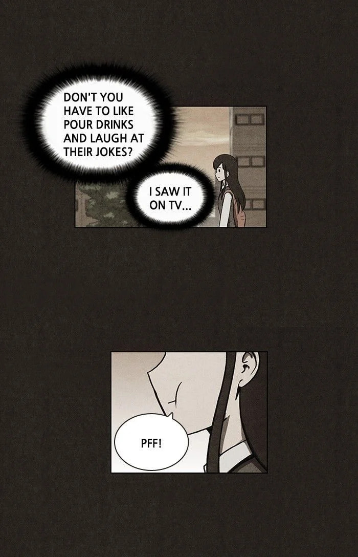 Bastard chapter 16, page 34