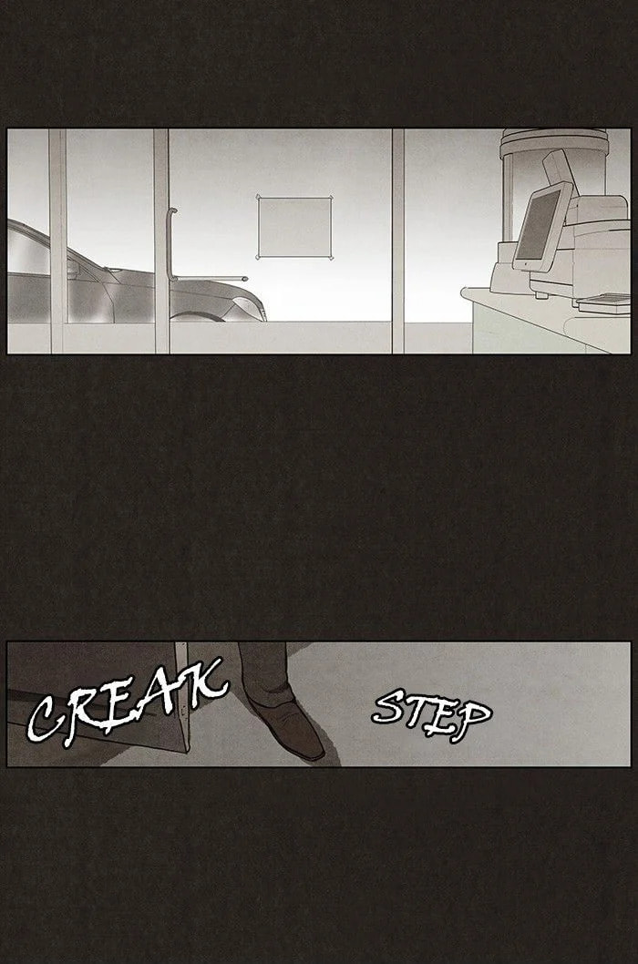 Bastard chapter 16, page 44