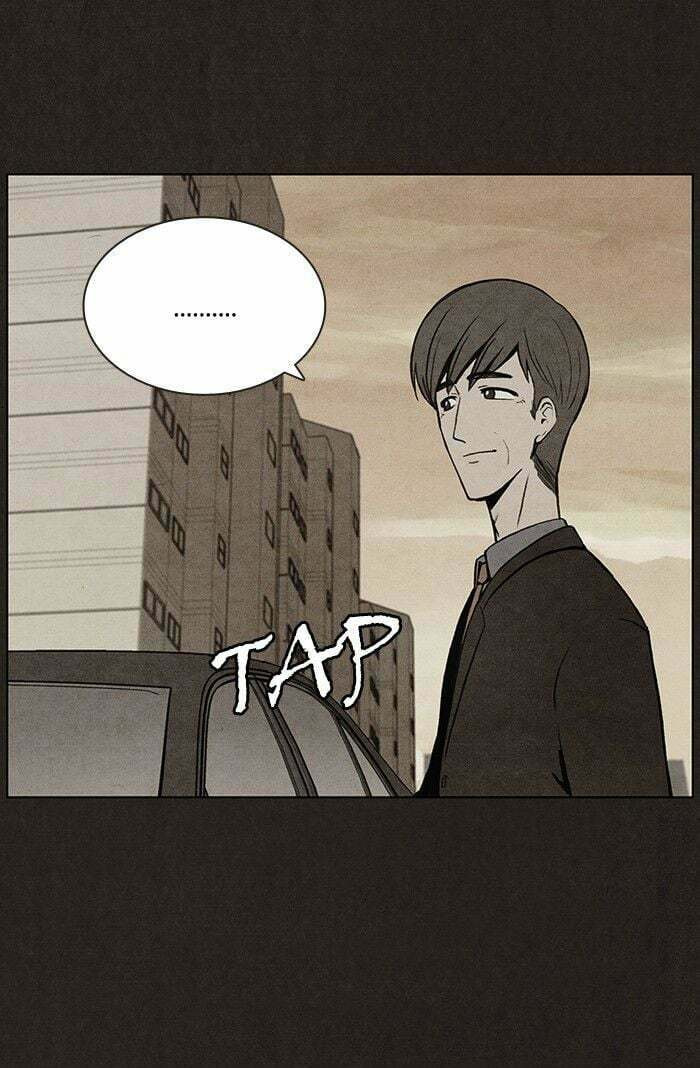 Bastard chapter 16, page 45