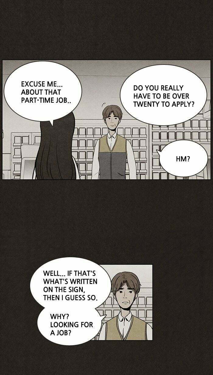 Bastard chapter 17, page 10