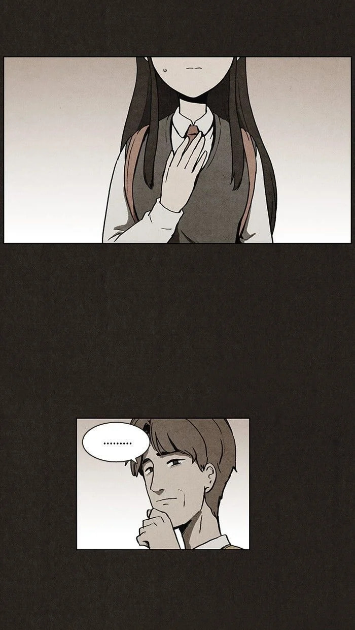 Bastard chapter 17, page 13