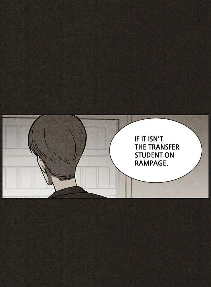 Bastard chapter 17, page 18