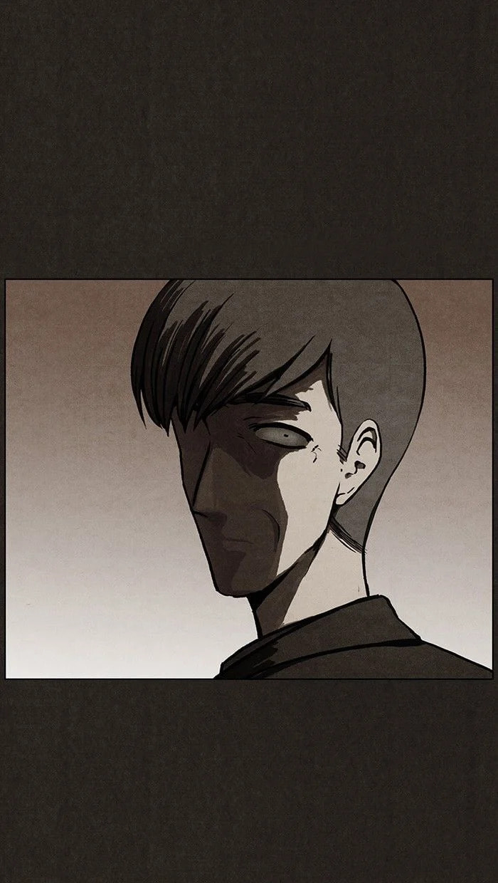 Bastard chapter 17, page 20