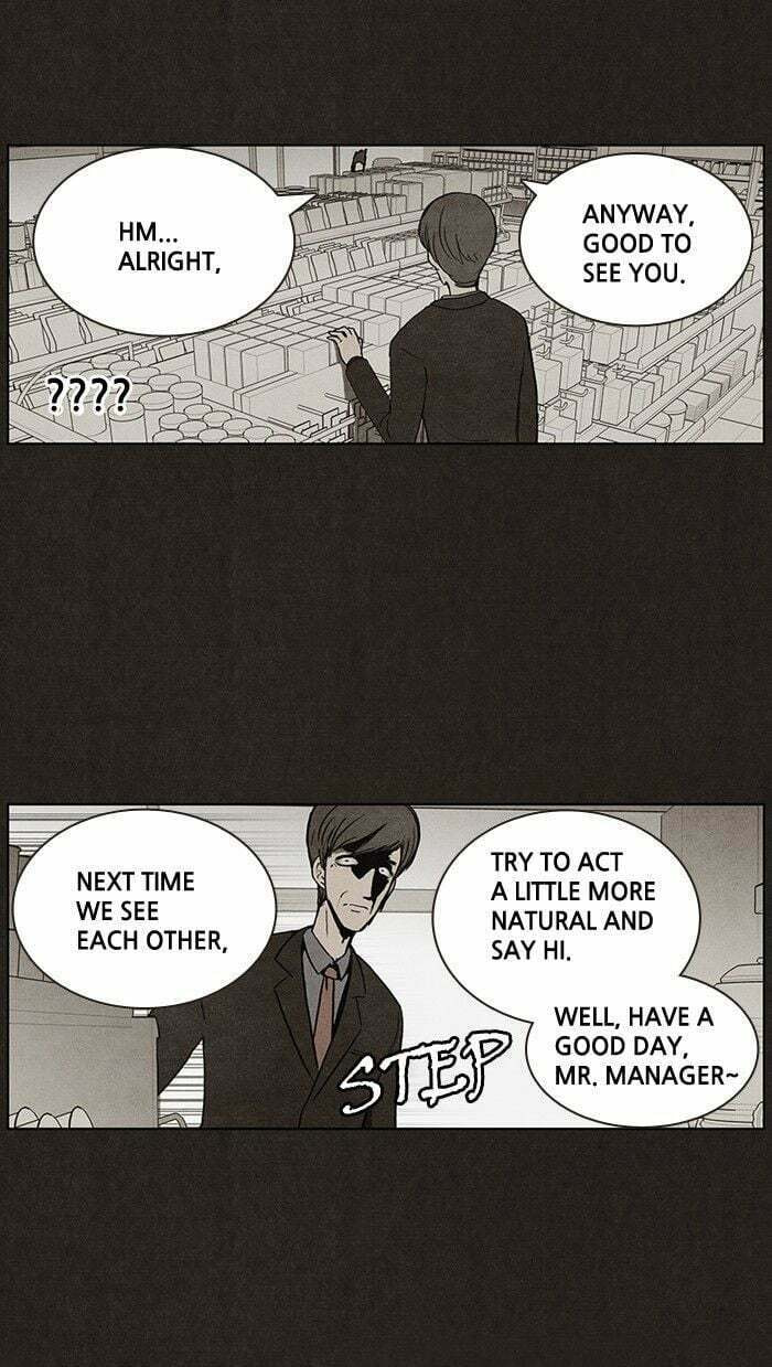 Bastard chapter 17, page 25