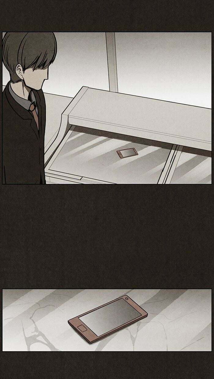 Bastard chapter 17, page 29