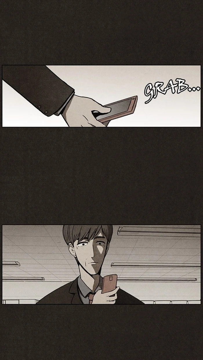 Bastard chapter 17, page 30
