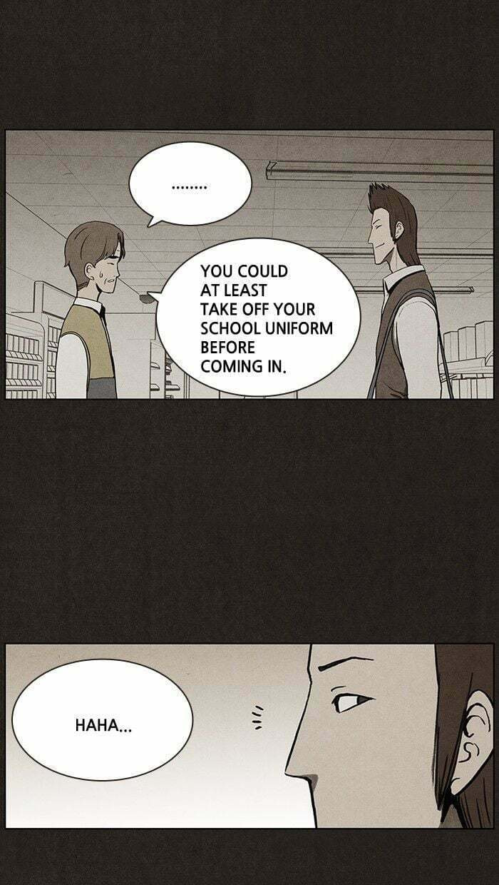 Bastard chapter 17, page 32