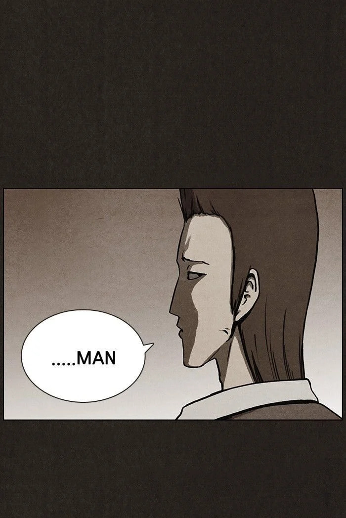 Bastard chapter 17, page 37