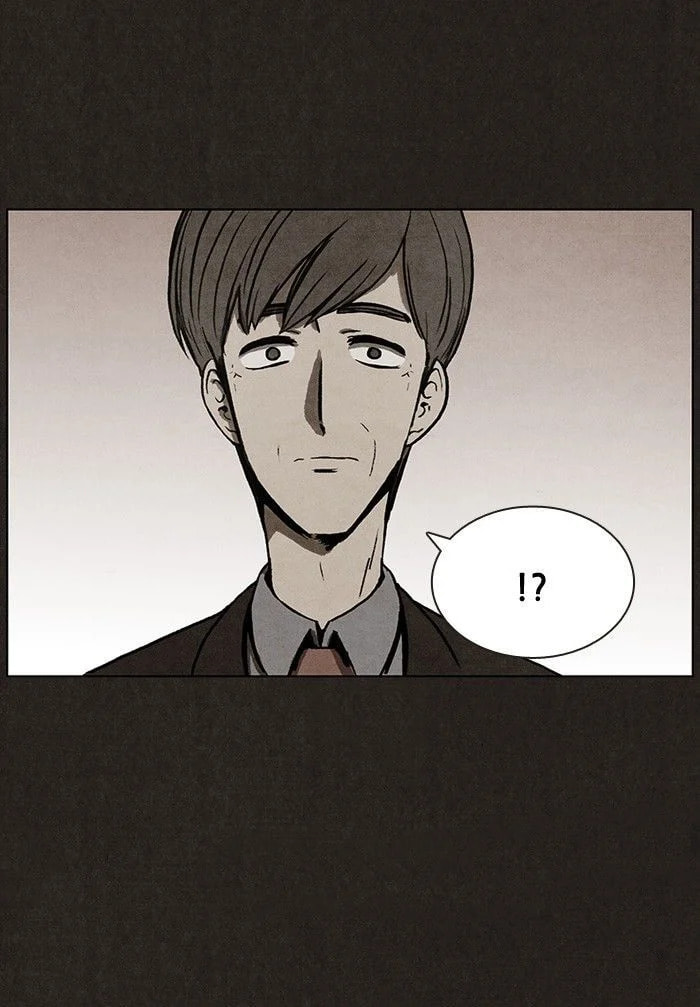 Bastard chapter 17, page 38