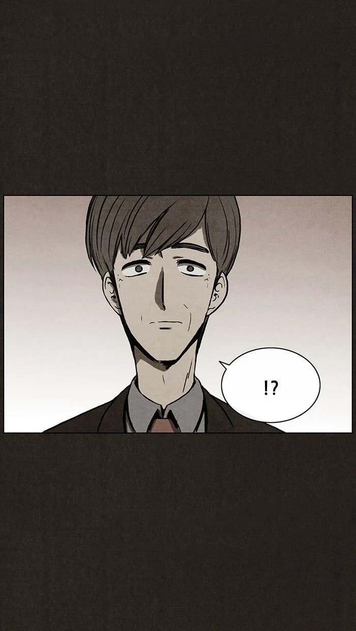 Bastard chapter 18, page 2