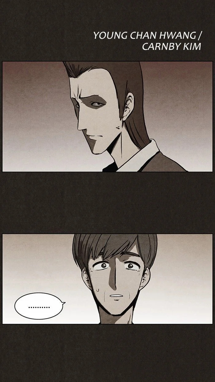 Bastard chapter 18, page 4