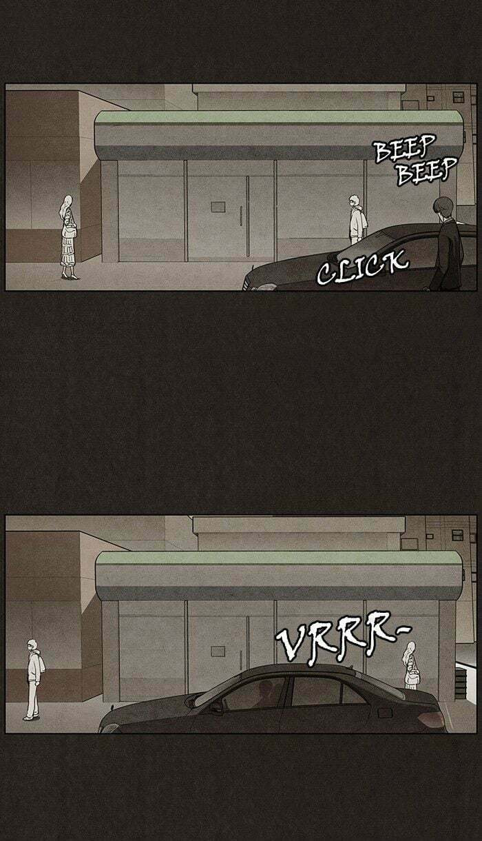 Bastard chapter 18, page 15