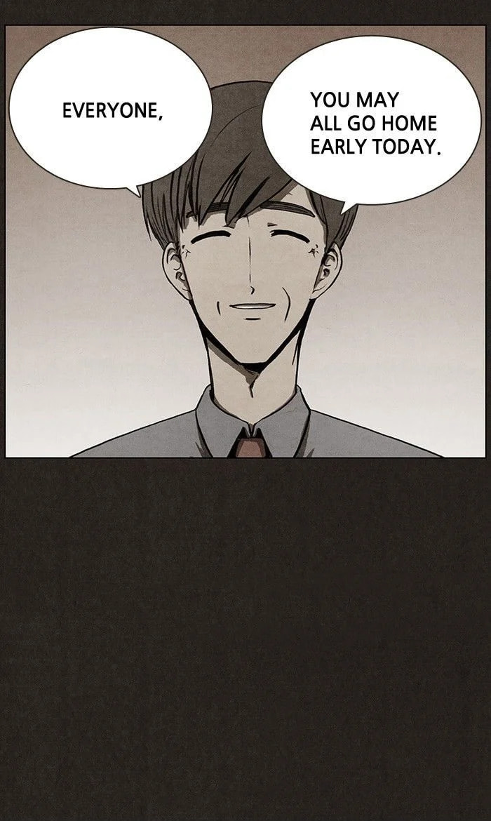 Bastard chapter 18, page 43