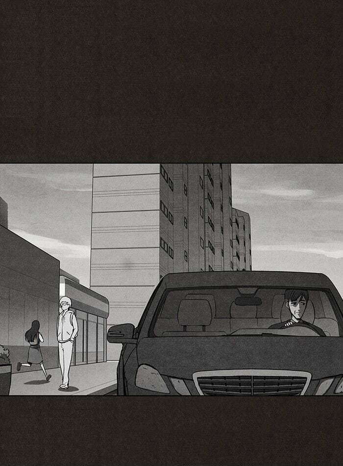 Bastard chapter 19, page 6