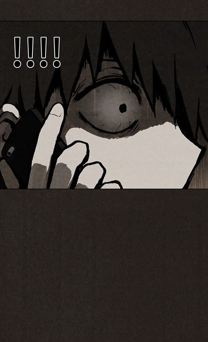 Bastard chapter 19, page 25
