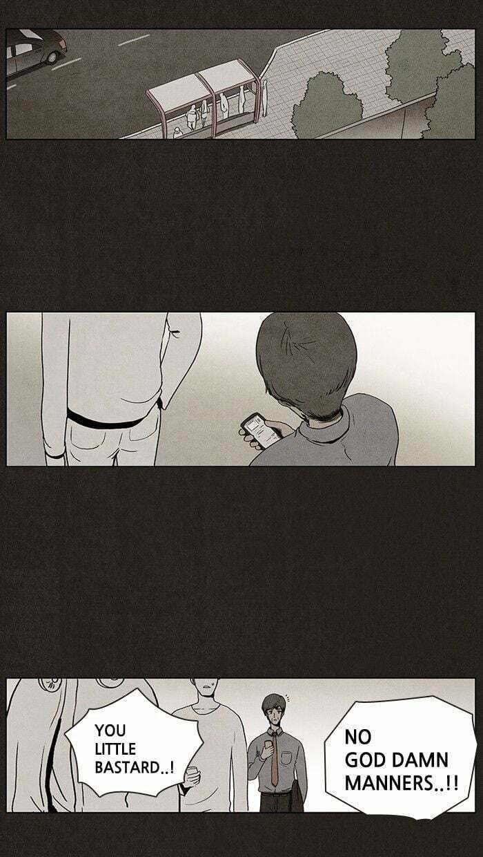 Bastard chapter 1, page 17