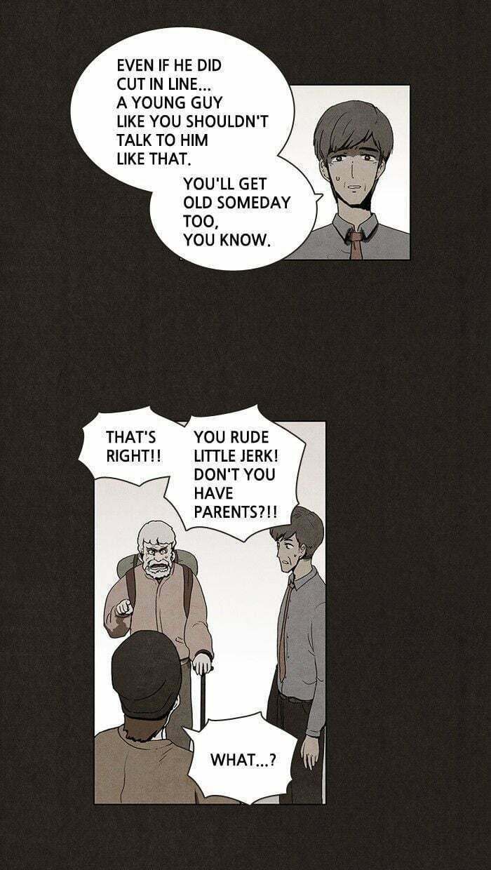 Bastard chapter 1, page 20