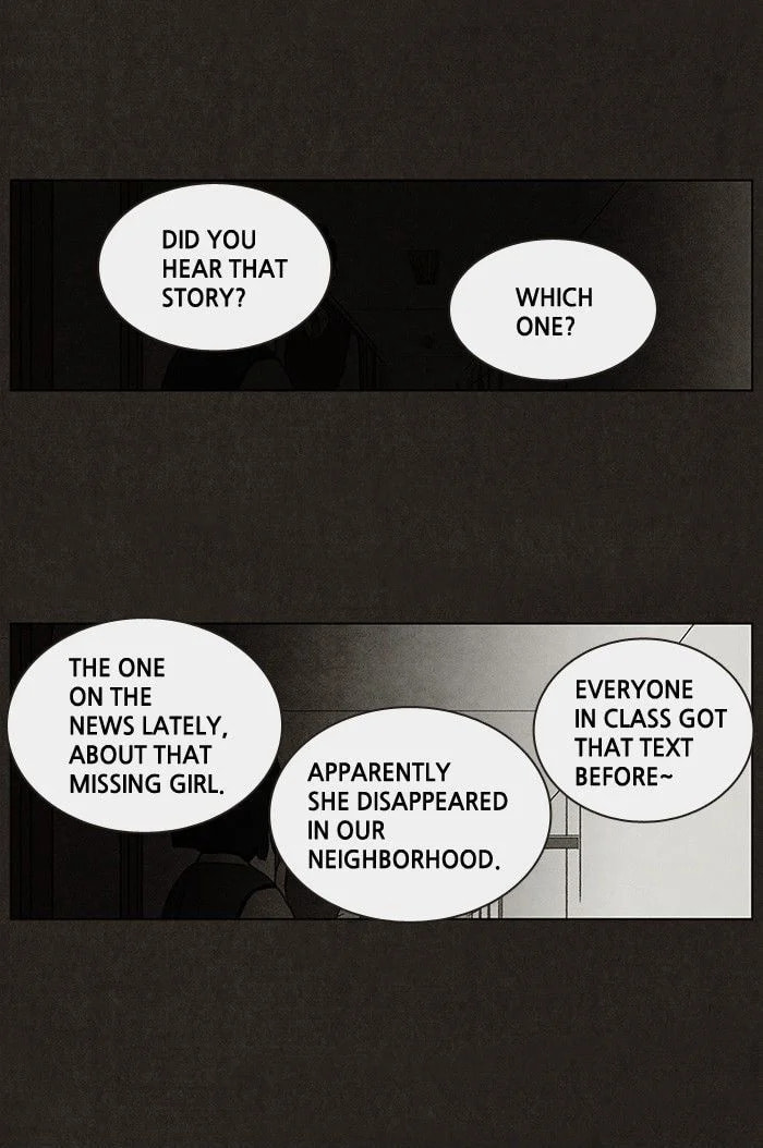 Bastard chapter 1, page 23