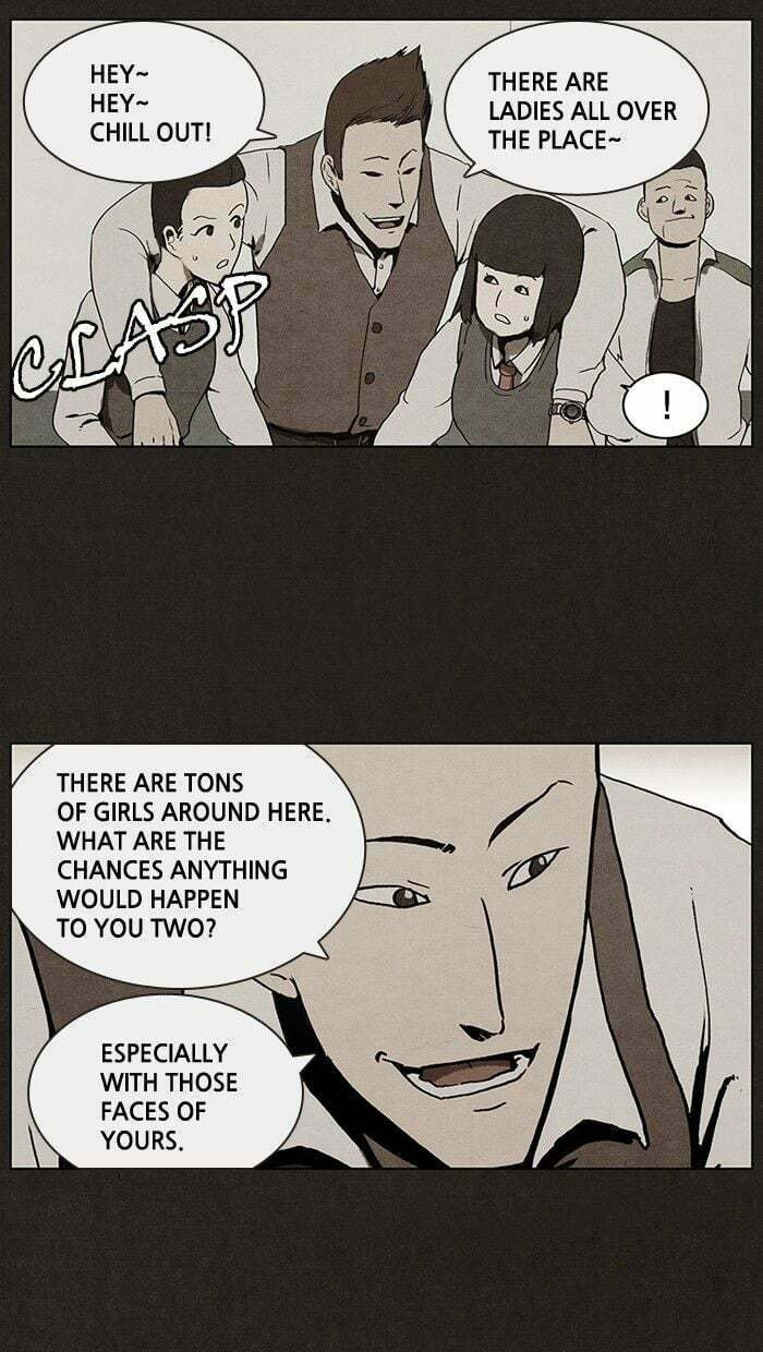 Bastard chapter 1, page 27
