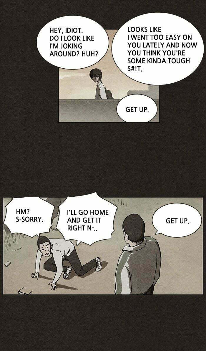 Bastard chapter 1, page 50