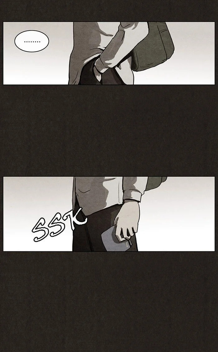 Bastard chapter 1, page 53