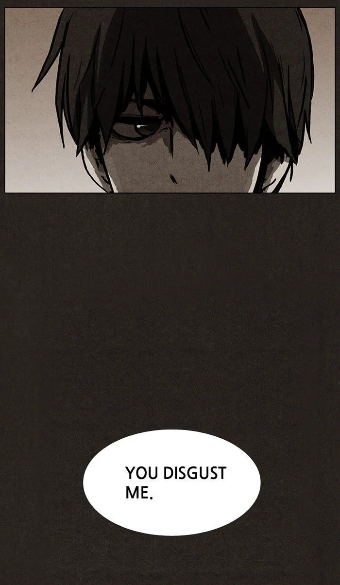 Bastard chapter 1, page 61
