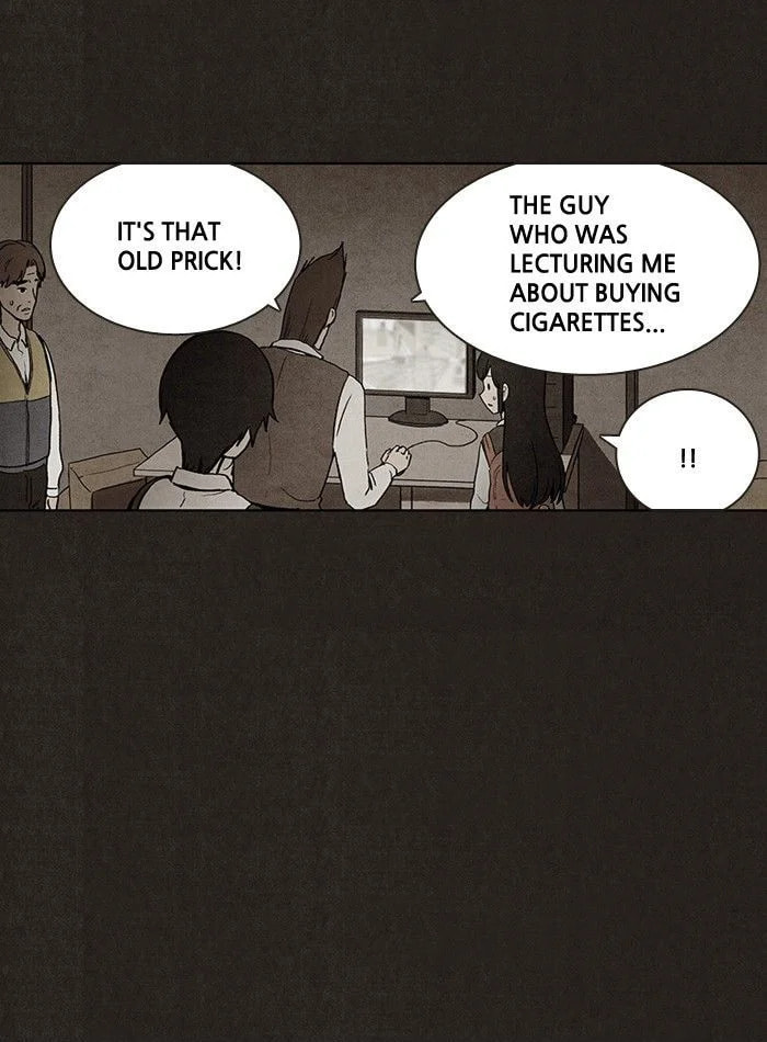 Bastard chapter 20, page 20