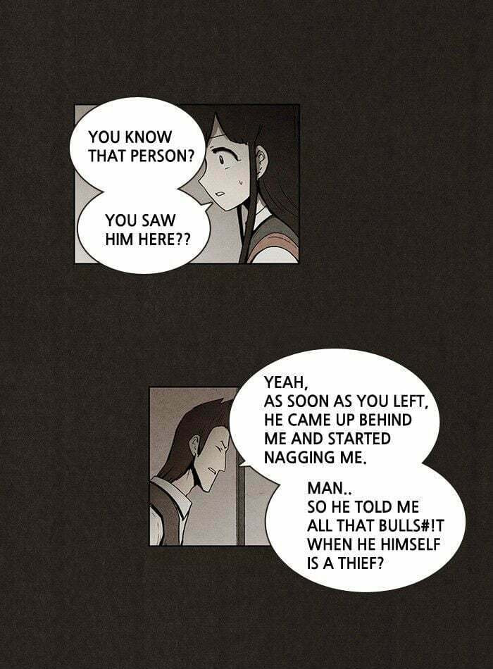 Bastard chapter 20, page 21