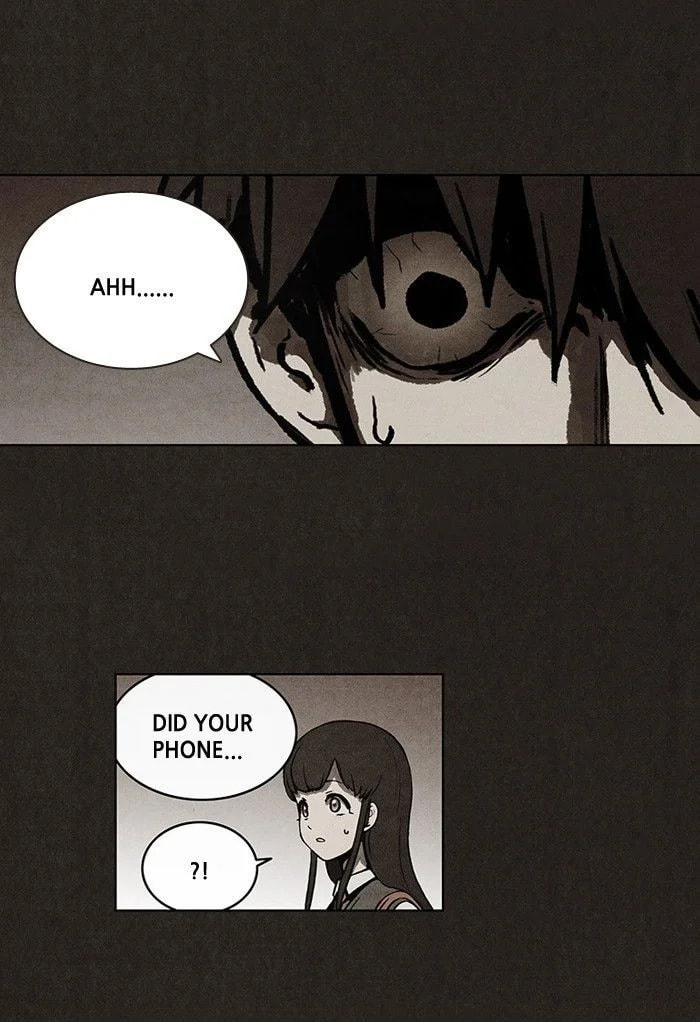 Bastard chapter 20, page 24