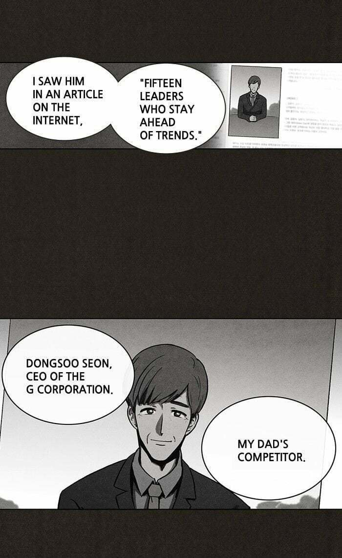 Bastard chapter 20, page 38