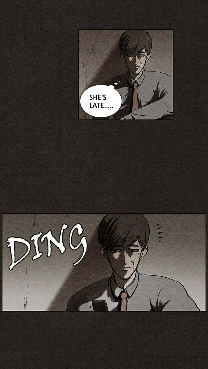 Bastard chapter 21, page 17