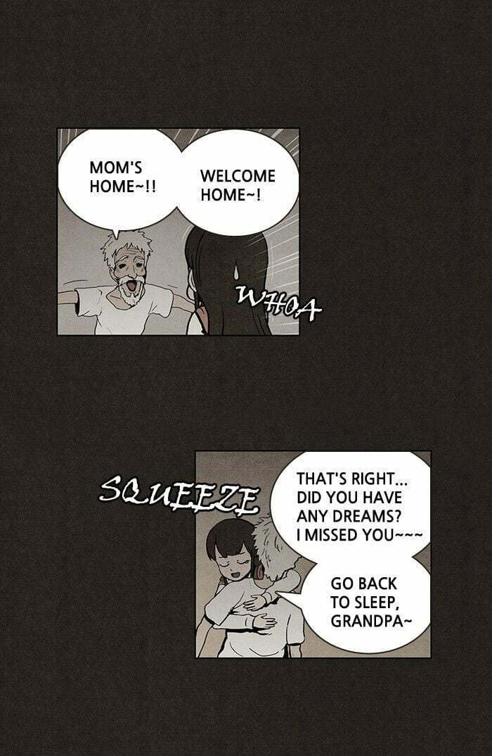 Bastard chapter 21, page 53