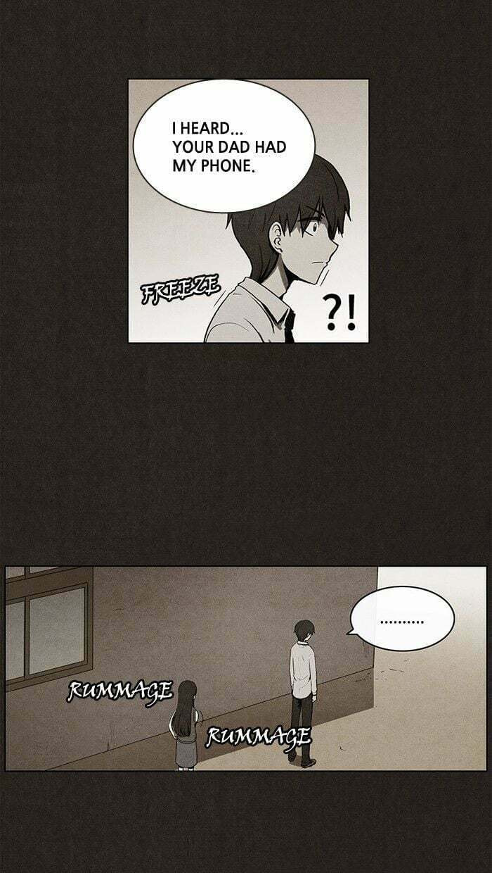 Bastard chapter 22, page 5