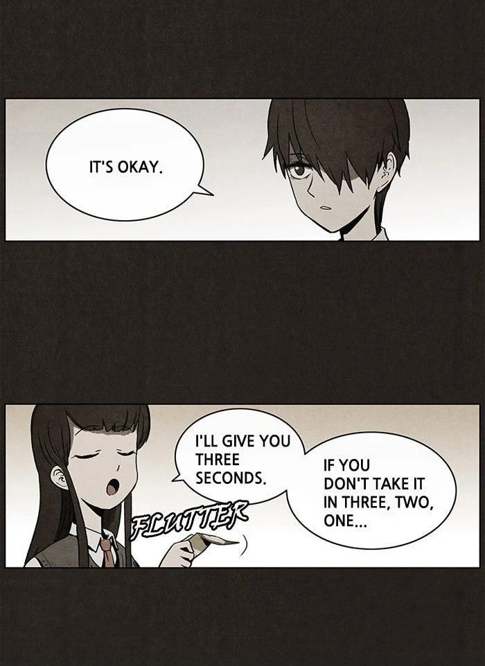 Bastard chapter 22, page 8