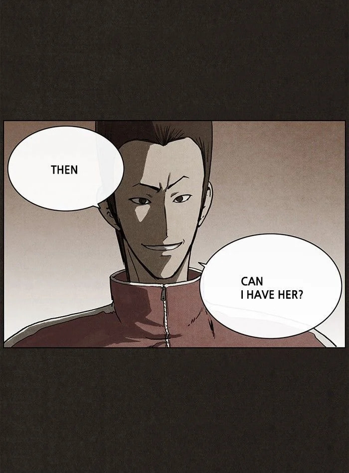Bastard chapter 22, page 25