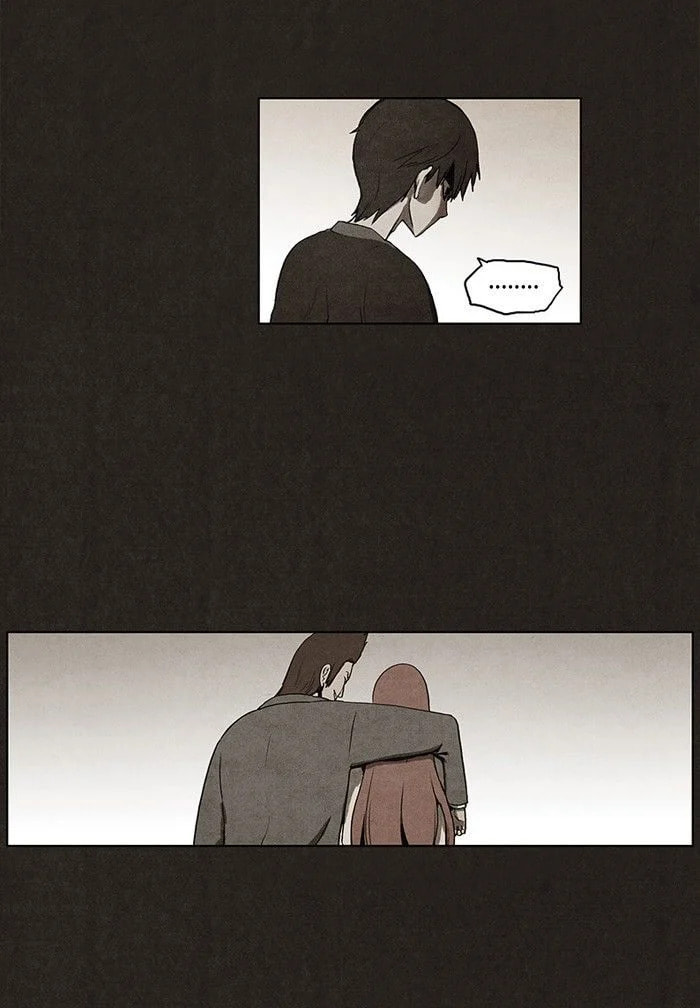 Bastard chapter 22, page 27