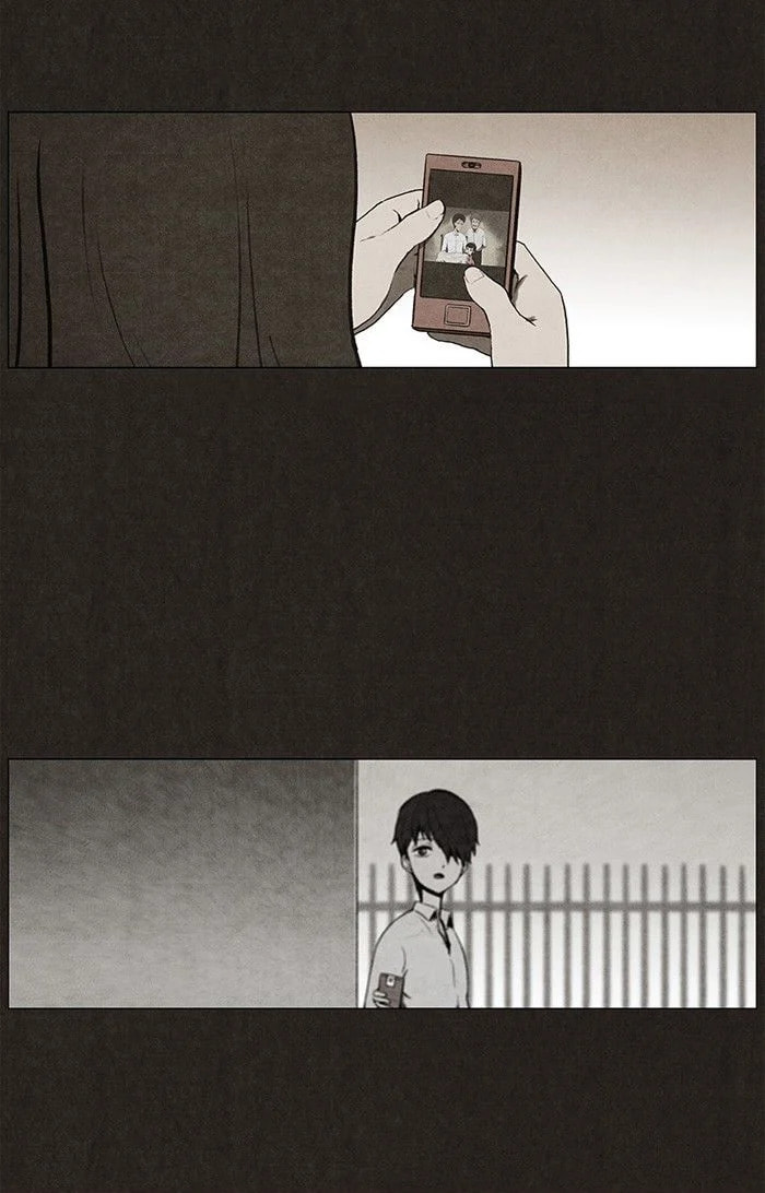 Bastard chapter 23, page 2