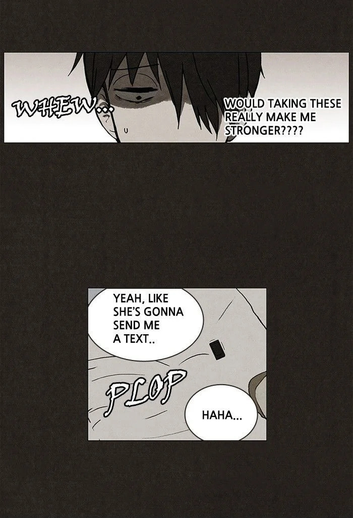 Bastard chapter 23, page 12