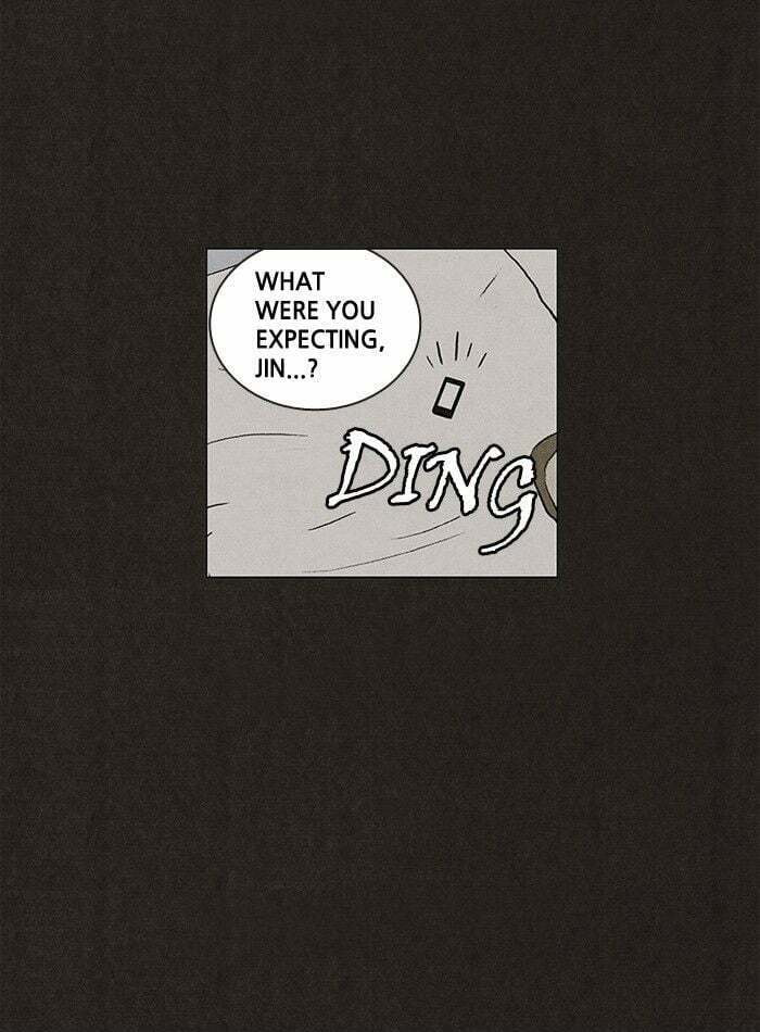 Bastard chapter 23, page 13